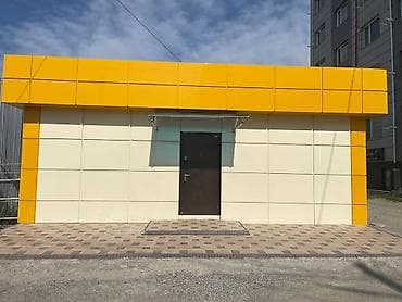 продаю повильон: Павильон/небольшое отдельно стоящее здание под коммерцию - Формат — 1