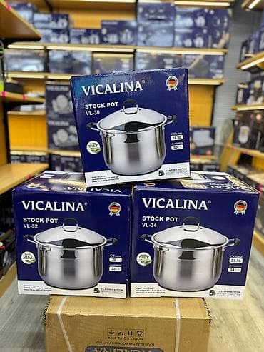 Кастрюли VICALINA (серия Stock Pot) - Материал: нержавеющая сталь. - — 2