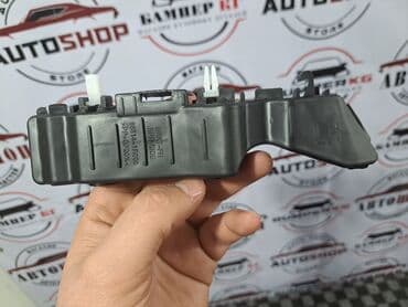 Бампер Передний Hyundai, Новый, Аналог at lalafo.kg Бампер Передний Hyundai, Новый, Аналог