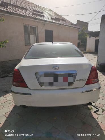 маж: Без выезда — 2