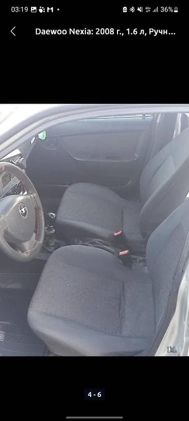коробка опель вектра б: Daewoo Nexia: 2008 г., 1.6 л, Механика, Бензин, Седан — 6