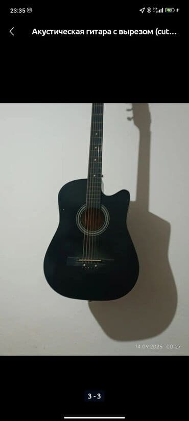 смычок для скрипки: Акустическая гитара с вырезом (cutaway), цвет — матовый чёрный. - — 2