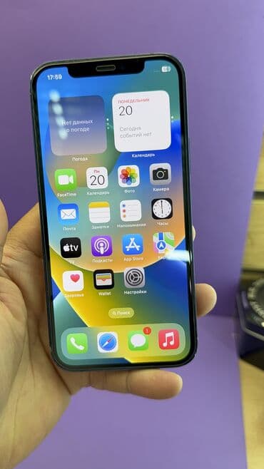 айфон 12 бу бишкек: IPhone 12, Б/у, 256 ГБ, 88 % — 9