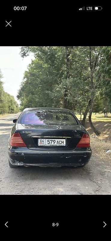 byd e9: Mercedes-Benz S-Class: 1998 г., 4.3 л, Автомат, Бензин, Седан — 9