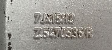 bbs diska: Литые Диски R 15 Mercedes-Benz, Комплект, отверстий - 4, Б/у — 4