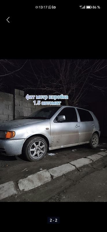 49 куб: Honda Fit: 1999 г., 1.5 л, Вариатор, Бензин, Хэтчбэк — 9