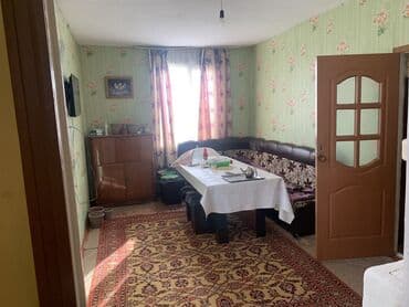 продаю дом профсоюзная: Үй, 100 кв. м, 4 бөлмө, Менчик ээси — 9