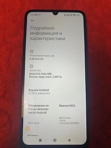 поко с40 цена в бишкеке: Poco C65, Б/у, 256 ГБ, цвет - Черный, 2 SIM — 8