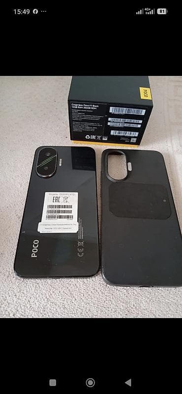 Poco F7, Б/у, 256 ГБ, цвет - Черный, 2 SIM
