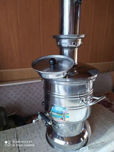 самавар на дровах: Самоор, Жаңы, Өзү алып кетүү — 3