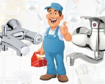 комбинированная: Ремонт сантехники Больше 6 лет опыта — 2