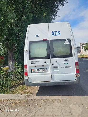 салквн тор: Ford Transit: 2010 г., 2.4 л, Дизель, Фургон — 4