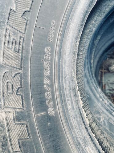 купить диск на 16: Дөңгөлөктөр монтажда R 16, Колдонулган — 4