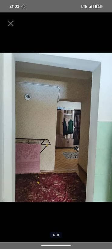 комната для подселения: 2 комнаты, С подселением — 3