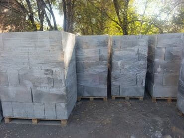 стро: Полистиролбетонный блок, 600x200x300, D600, Самовывоз — 7