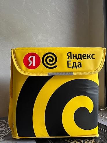 Рюкзак, Унисекс, Новый