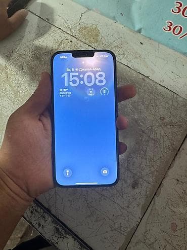 redmi 8a: IPhone 13 Pro Max, Б/у, 256 ГБ, Sierra Blue, Чехол, Кабель, 88 % — 1