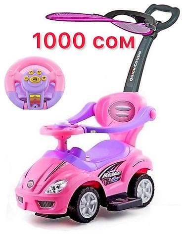 Детская каталка-машинка с ручкой для родителей и козырьком новая at lalafo.kg Детская каталка-машинка с ручкой для родителей и козырьком новая