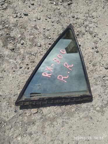 совместимые расходные материалы япония фотобумага: Заднее правое Toyota, Б/у, Оригинал — 1