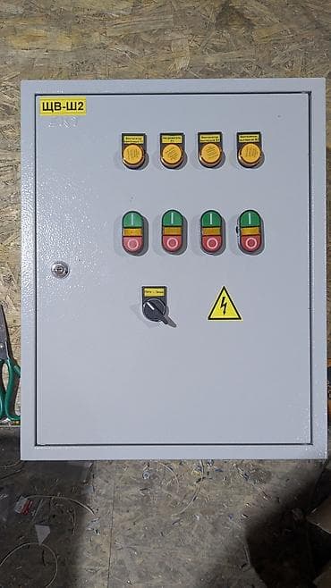 Курулуш жана оңдоо кызматтары: Электрик | Электр монтаждык жумуштар 6 жылдан ашык тажрыйба — 7