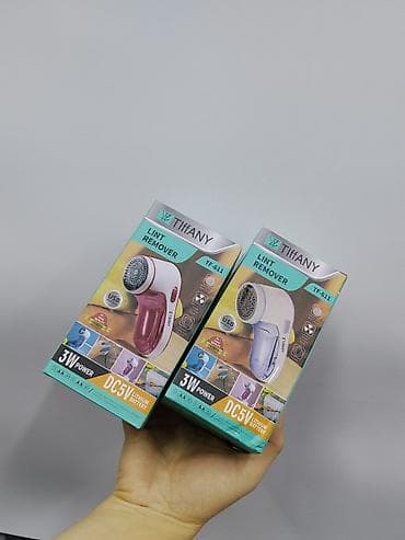 dyson ceramic pop: Машинка для удаления катышков Tiffany TF-611 - Тип: электрический — 1