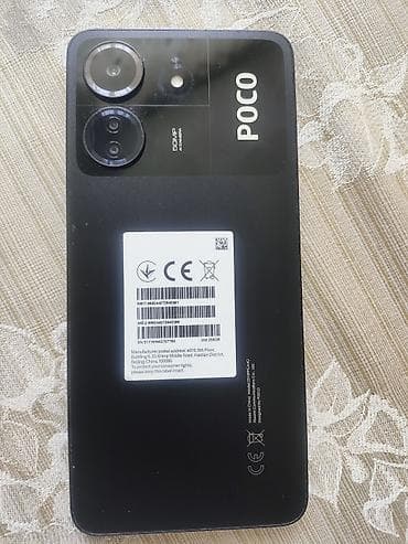 poco x: Poco C65, Б/у, 256 ГБ, цвет - Черный, 2 SIM — 2
