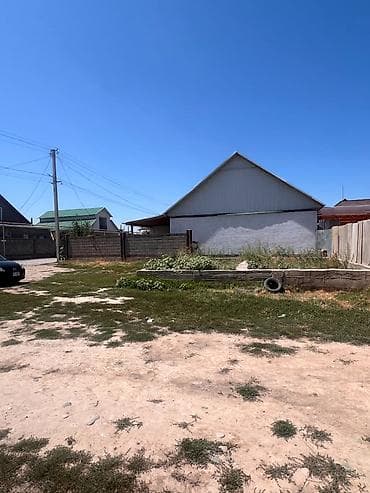 Кыймылсыз мүлк: 4 соток, Курулуш, Кызыл китеп, Сатып алуу-сатуу келишими — 2