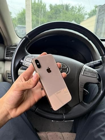 IPhone Xs, Б/у, 256 ГБ, Золотой, Зарядное устройство, 78 %