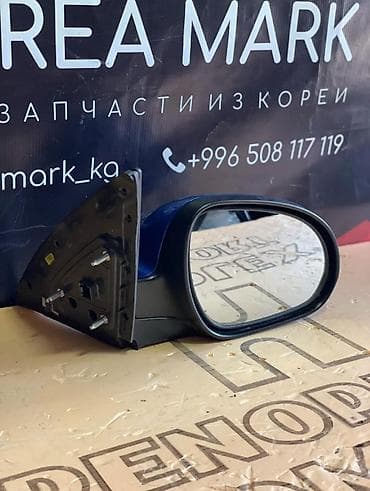9: Боковое правое Зеркало Hyundai Б/у, Оригинал — 2