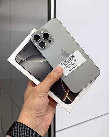коробка айфон: IPhone 16 Pro Max, Б/у, 256 ГБ, Natural Titanium, Защитное стекло, Чехол, Коробка, В рассрочку, 89 % — 1