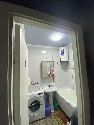 арча бешик 1: 3 бөлмө, Жарым -жартылай эмереги бар — 5