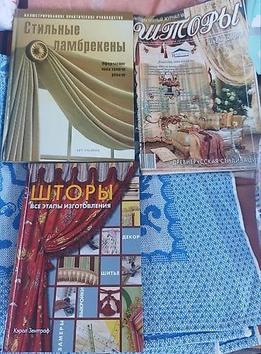 швея худи: Курсы шитья — 1