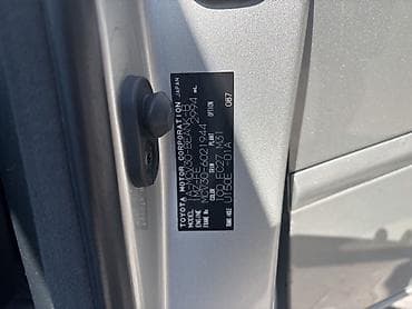 vin code: Toyota Windom: 2003 г., 3 л, Автомат, Газ, Седан — 5