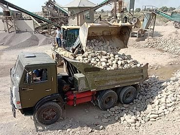 Камень камень камень Доставка камней Камаз зил Заказывайте у нас at lalafo.kg Камень камень камень Доставка камней Камаз зил Заказывайте у нас