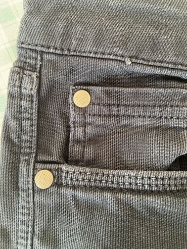 шуба дома: Продам Джинсы- Брюки мужские Colin’s (размер W 33 L 32). Б/у — 17