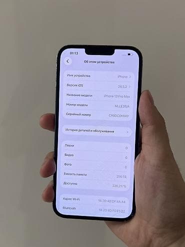 galaxy note edge: IPhone 13 Pro Max, Б/у, 256 ГБ, Sierra Blue, 79 % — 6