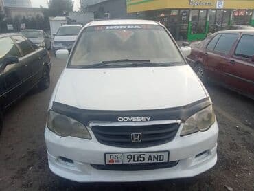 спринтер сидай 2 2: Honda Odyssey: 2000 г., 2.3 л, Бензиновая, Минивэн — 1