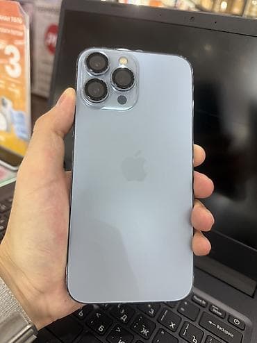 цена iphone 13 pro: IPhone 13 Pro Max, 256 ГБ, Голубой — 1
