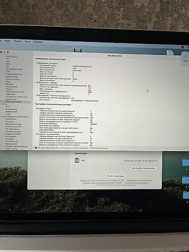 apple ноутбук: Продаю свой мак бук отлично для программирования работы и учебы — 6