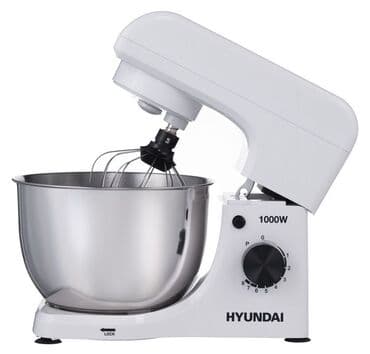 пищеварочный котёл: Блендер, миксер, Жаңы, Акысыз жеткирүү — 1