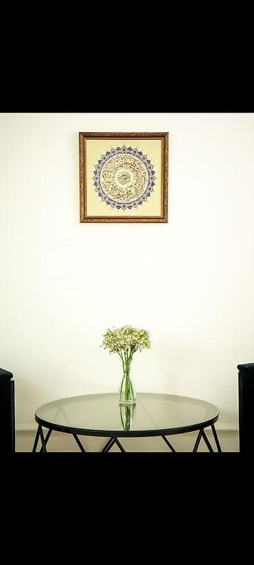 мусулманские одежды: Ассаламу алейкум, урматтуу достор! Алгач Жараткан Аллахка чексиз — 8