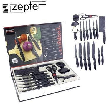 керамический нож: Набор ножей марки Zepter Knife Set 18 предметов выполнены из — 1