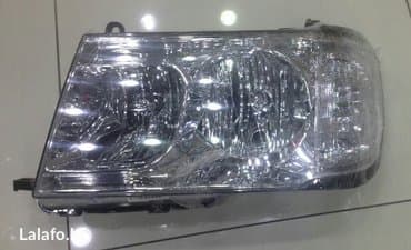 ПЕРЕДНИЕ ФАРЫ L-C 100. 98-05г. Модель 2006года. Блок фары