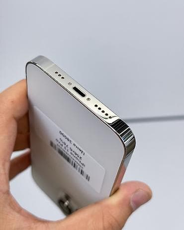 купить ipad pro: IPhone 13 Pro, Б/у, 256 ГБ, Старлайт, Защитное стекло, Чехол, В рассрочку, 76 % — 4