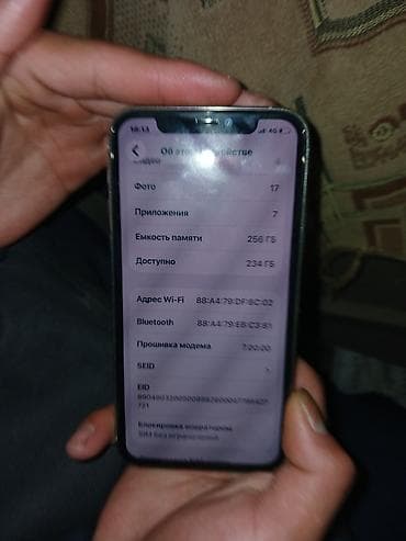 iphone 11pro 512: IPhone 11 Pro, 256 ГБ, Белый, 100 % — 3