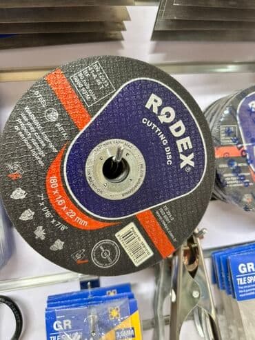 купить резак по металлу: Отрезной диск Rodex для работы по стали и металлу. Диаметр диска 180 — 1