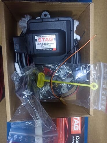 stag: ГБО, Новый — 7