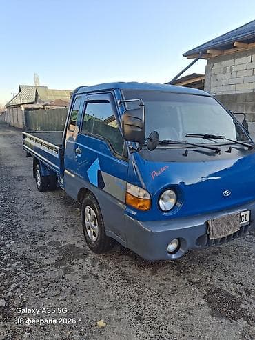 отсеф портер: Легкий грузовик, Hyundai, Стандарт, 1,5 т, Б/у — 3