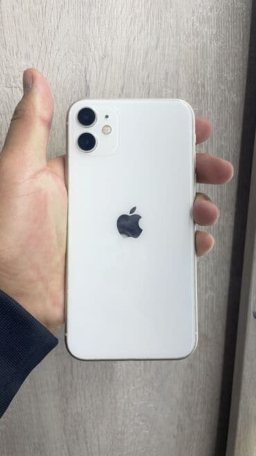 IPhone 11, Б/у, 128 ГБ, Белый, 94 %