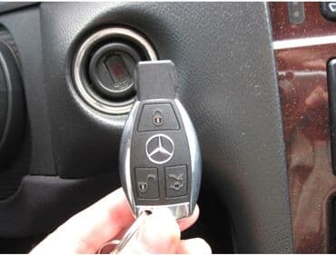 ключи от машины купить: Ключ Mercedes-Benz Новый, Оригинал, Германия — 1
